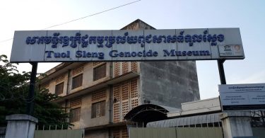 Entrance Tuol Sleng Genocide Museum
