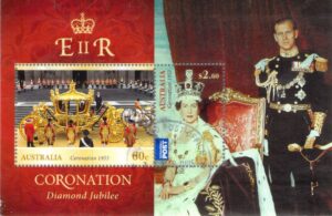 Coronation Diamond Jubilee